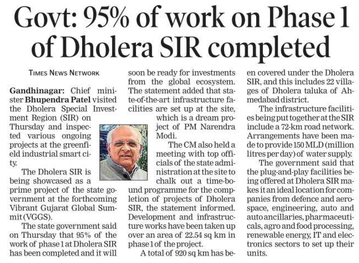 Dholera-SIR-Phase-1-with-more-than-95-of-work-completed-CM-Bhupendra-Patel-Visited-Dholera-SIR-Progress